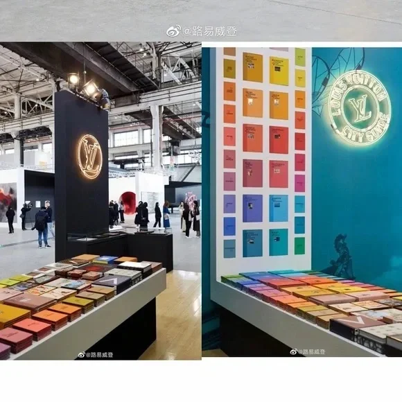 Louis Vuitton Tote Bag Red RARE Shanghai City Book Store Pop Up - Picture 6 of 11